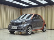 Smart ForFour 2017