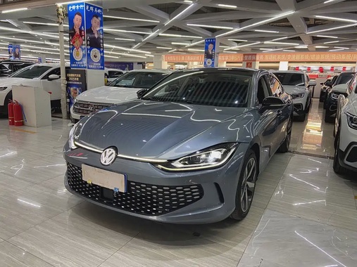 Volkswagen Lamando 2023