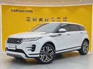 Land Rover Evoque 2022