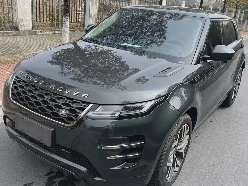 Land Rover Evoque