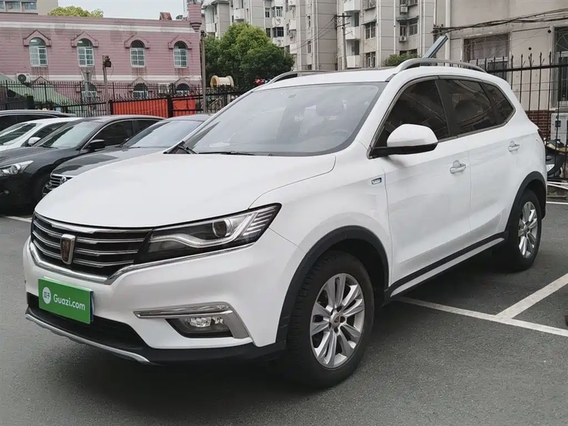 Roewe RX5
