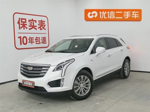 Cadillac XT5 2017
