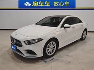 Mercedes-Benz A-Class 2021