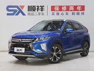 Mitsubishi Eclipse Cross 2021