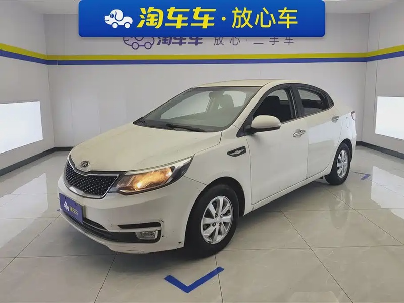 Kia K2