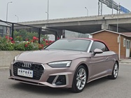 Audi A5 2021