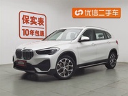 BMW X1 2023