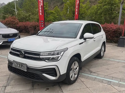 Volkswagen Tharu 2023