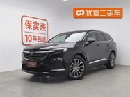 Buick Enclave 2021