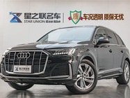 Audi Q7 2024