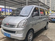 Wuling Rongguang 2019