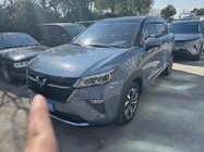 Wuling Xingchen 2022