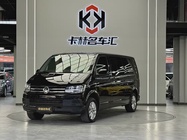 Volkswagen Caravelle 2017