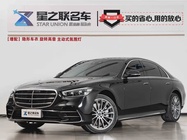 Mercedes-Benz S-Class 2021