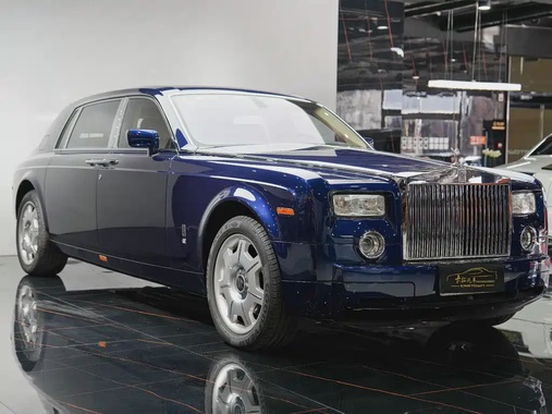 Rolls-Royce Phantom 2008
