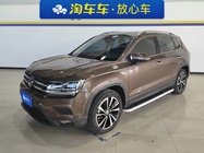 Volkswagen Tharu 2019