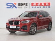 BMW X3 2021