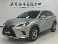 Lexus NX 2020