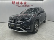 Volkswagen Tayron 2023