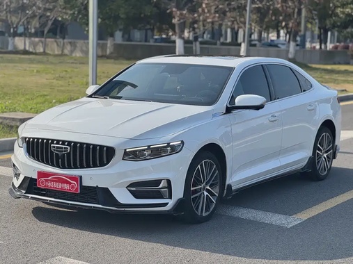 Geely Xingrui 2024
