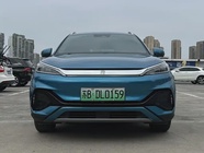 BYD PLUS 2022