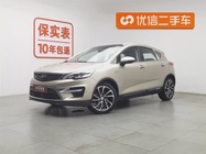 Geely GS 2017