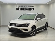 Volkswagen Tharu 2022