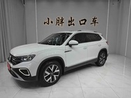 Volkswagen Tayron 2023