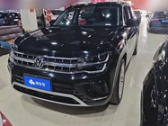 Volkswagen Teramont 2023