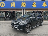 Mercedes-Benz GLS-Class 2019