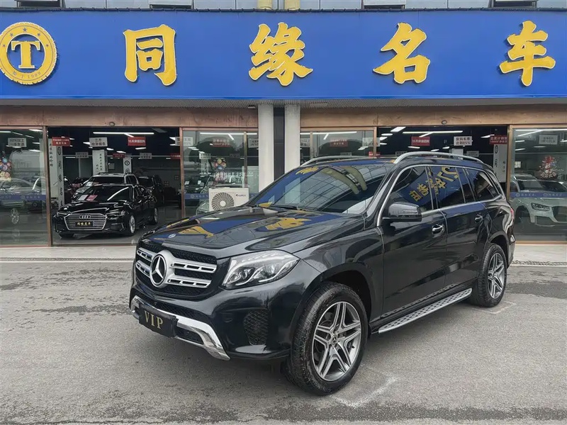 Mercedes-Benz GLS-Class