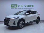Nissan Kicks 2021