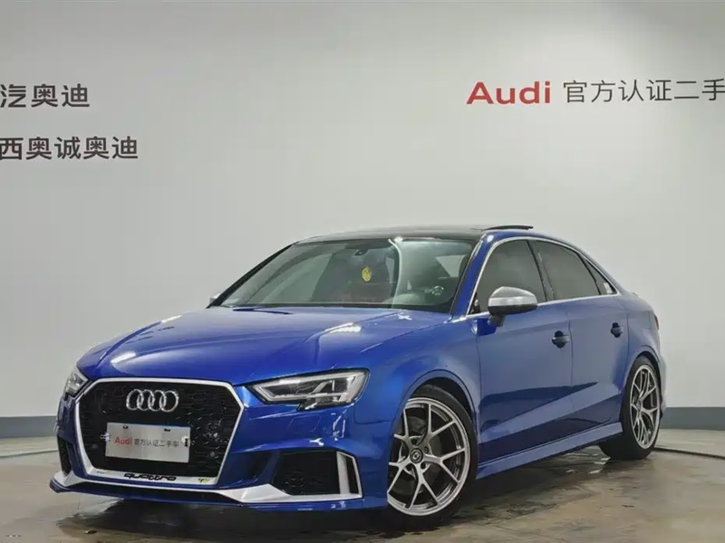 Audi S3