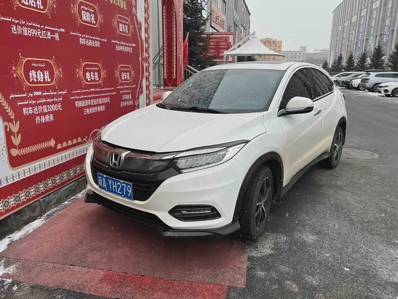 Honda Vezel