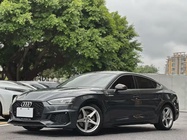 Audi A5 2020