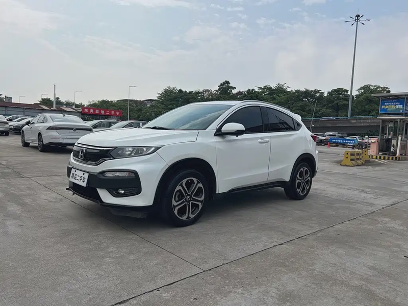 Honda XR-V