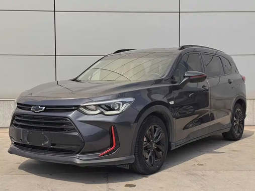 Chevrolet Volando 2022