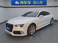 Audi A7 2014