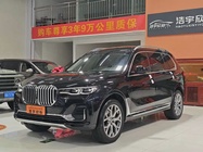 BMW X7 2022