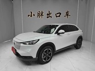 Honda Vezel 2023