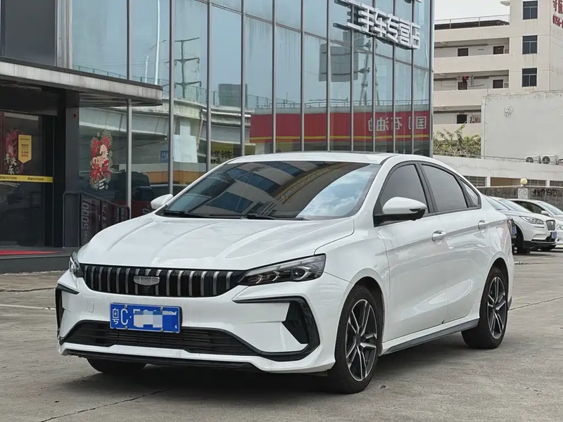 Geely Binrui