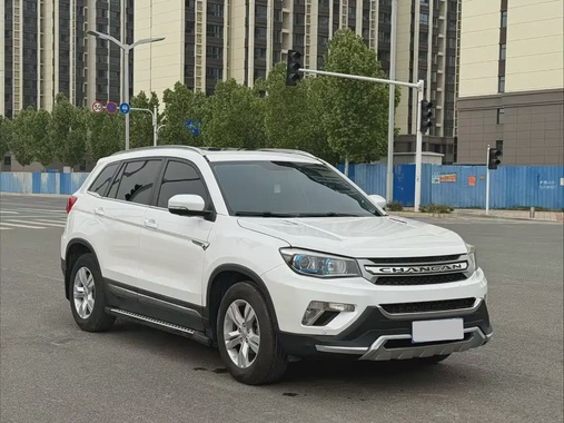 Changan CS75 2015