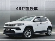 Jeep Compass 2021