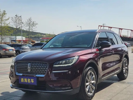 Lincoln Corsair 2020