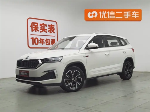 Skoda Kamiq 2020