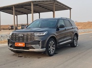 Ford Explorer 2023