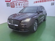 Lincoln Corsair 2023