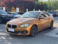 BMW 1 Series 2019