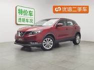 Nissan Qashqai 2016