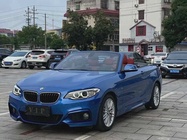 BMW 2 Series 2017